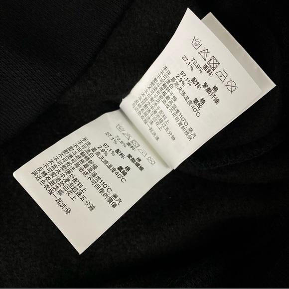 AAPE BY A BATHING APE Black Printed Men’s Crewneck Sweatshirt Men’s Size Small - Picture 7 of 16